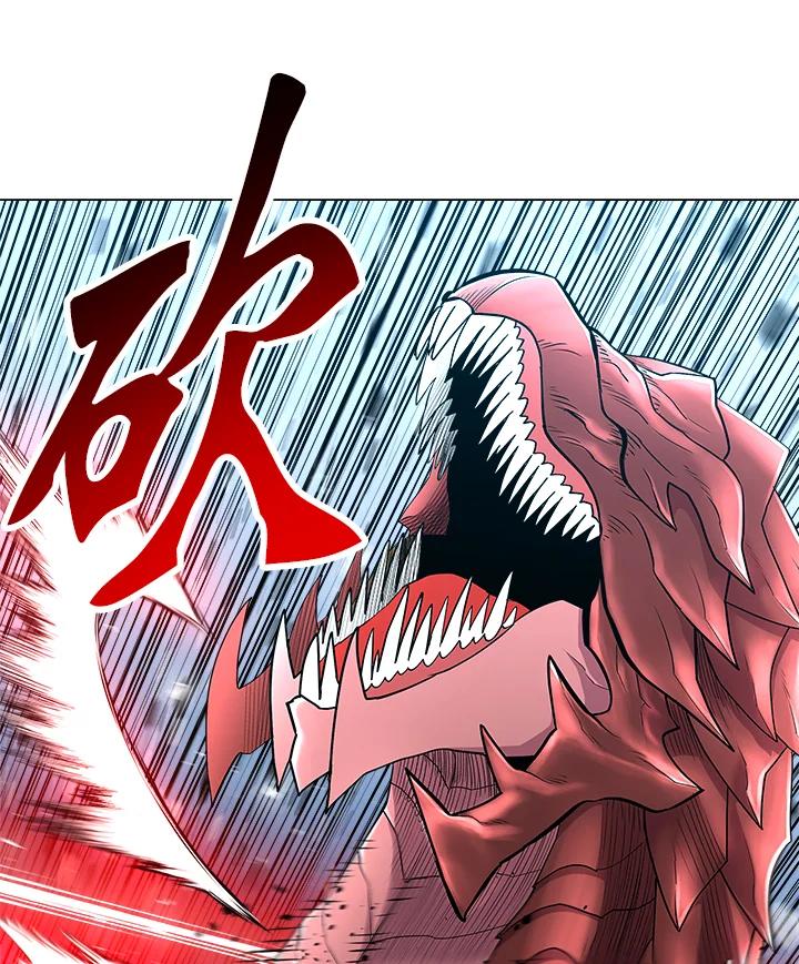 《UPDATER更新者》第31话 第40页
