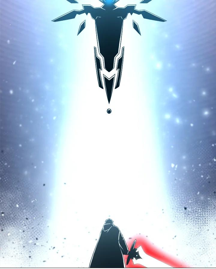 《UPDATER更新者》第31话 第48页