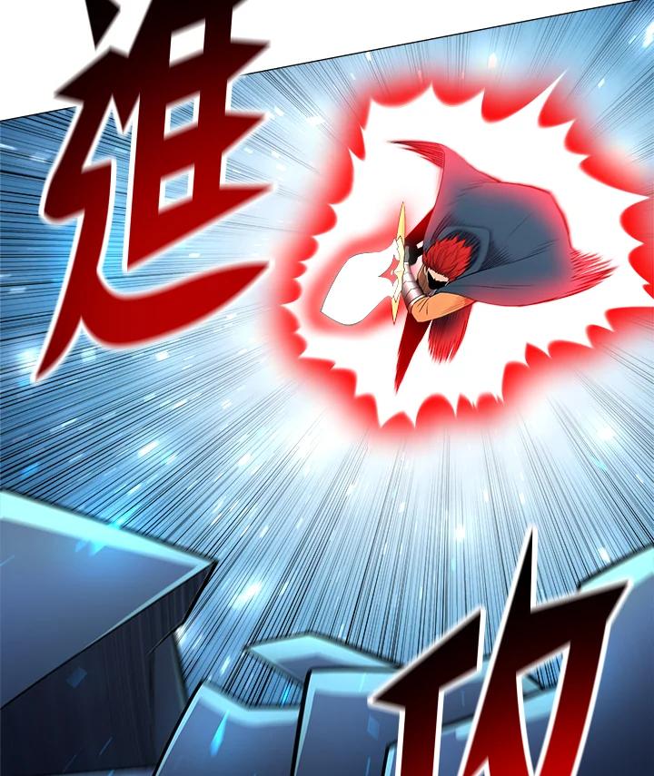 《UPDATER更新者》第31话 第62页