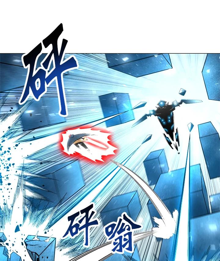 《UPDATER更新者》第31话 第59页