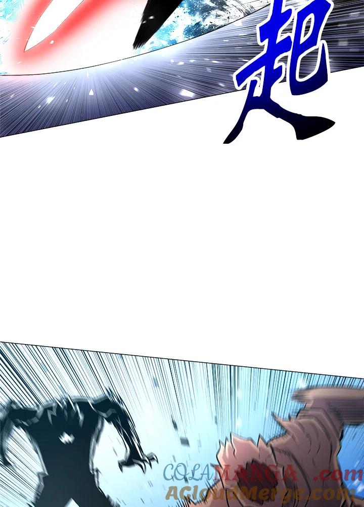 《UPDATER更新者》第31话 第21页