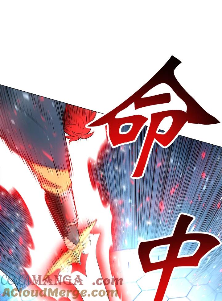 《UPDATER更新者》第31话 第65页