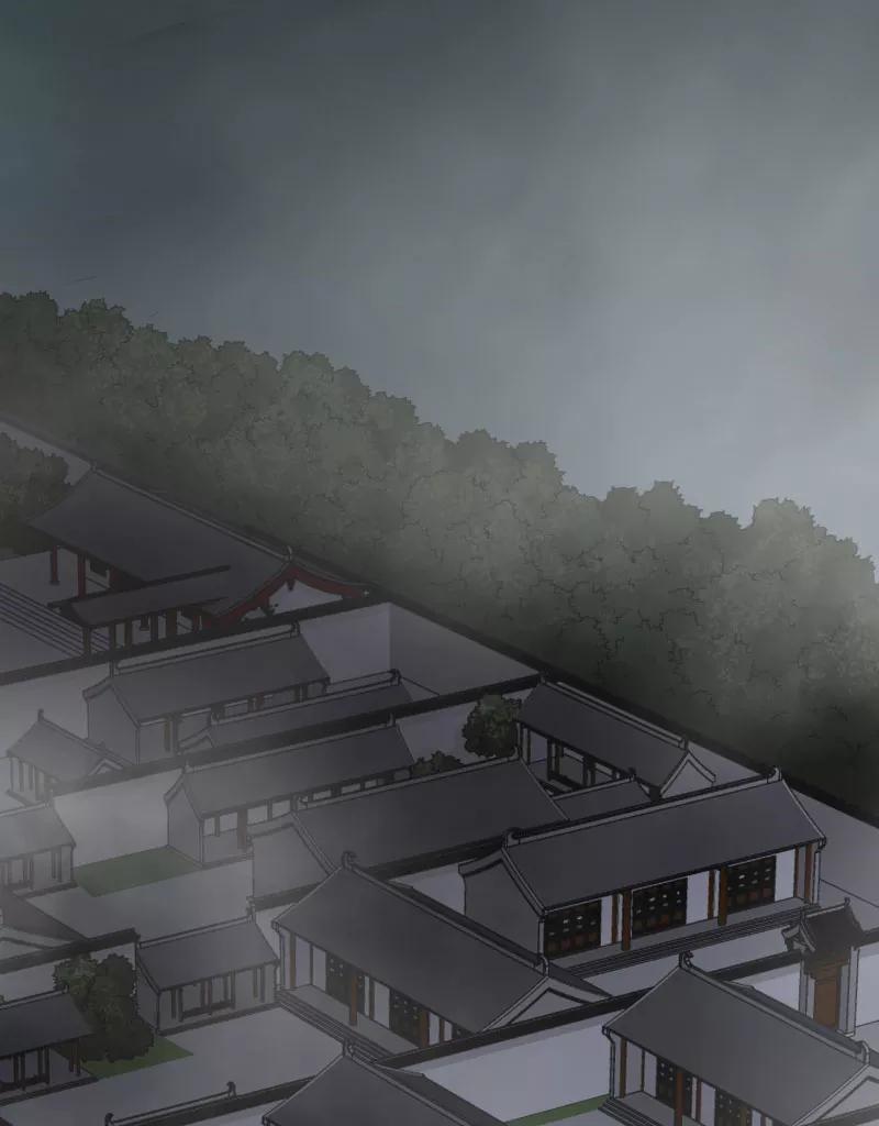 《祥瑞按察录》第三案 聚宝盆（二） 第14页
