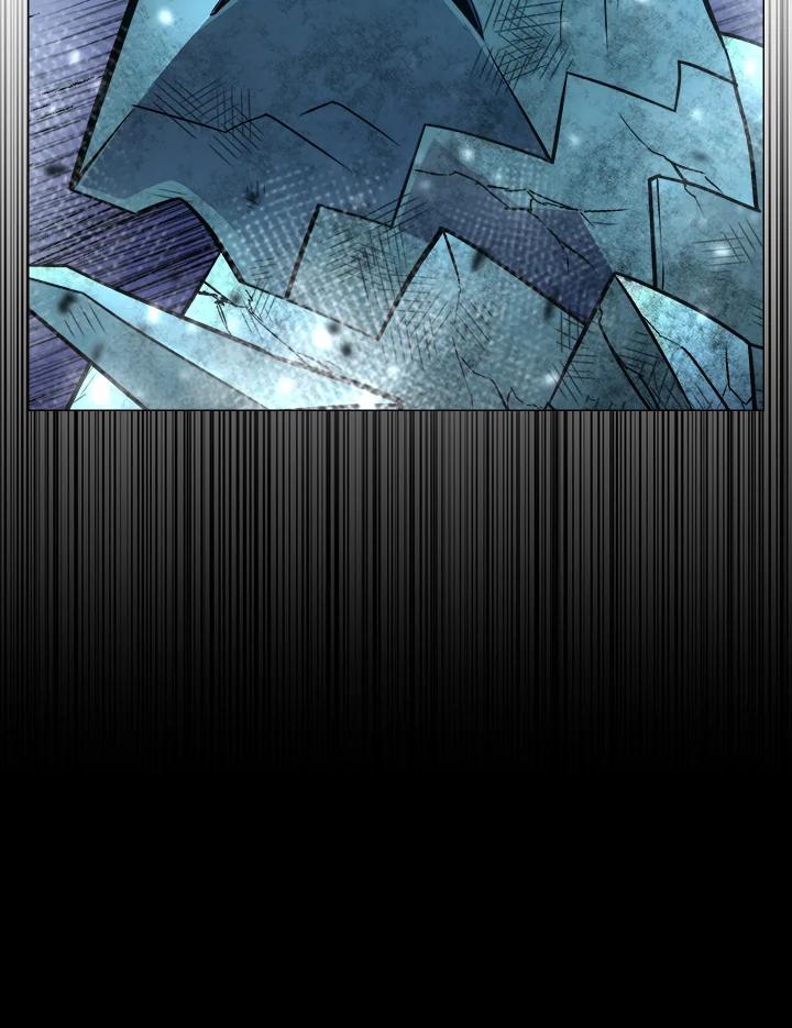 《UPDATER更新者》第31话 第80页