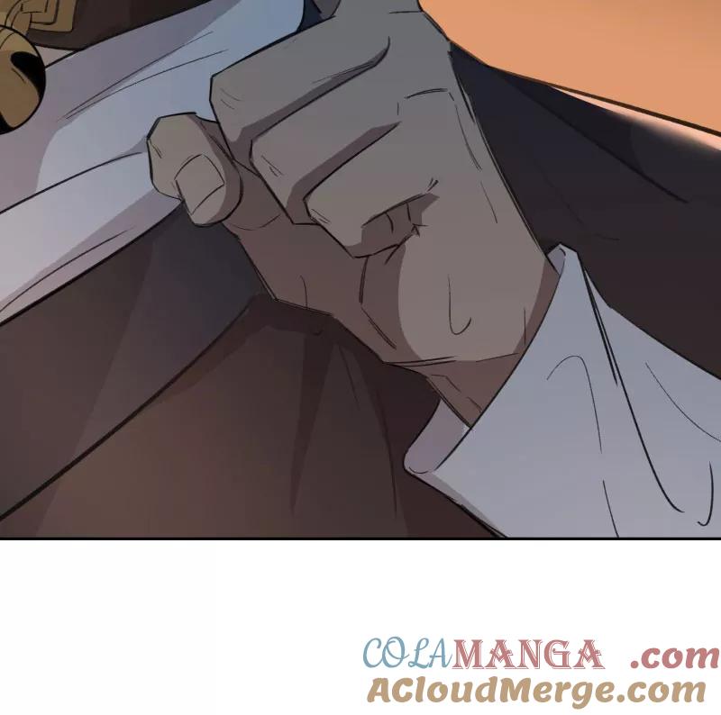 《祥瑞按察录》第三案 聚宝盆（三） 第40页