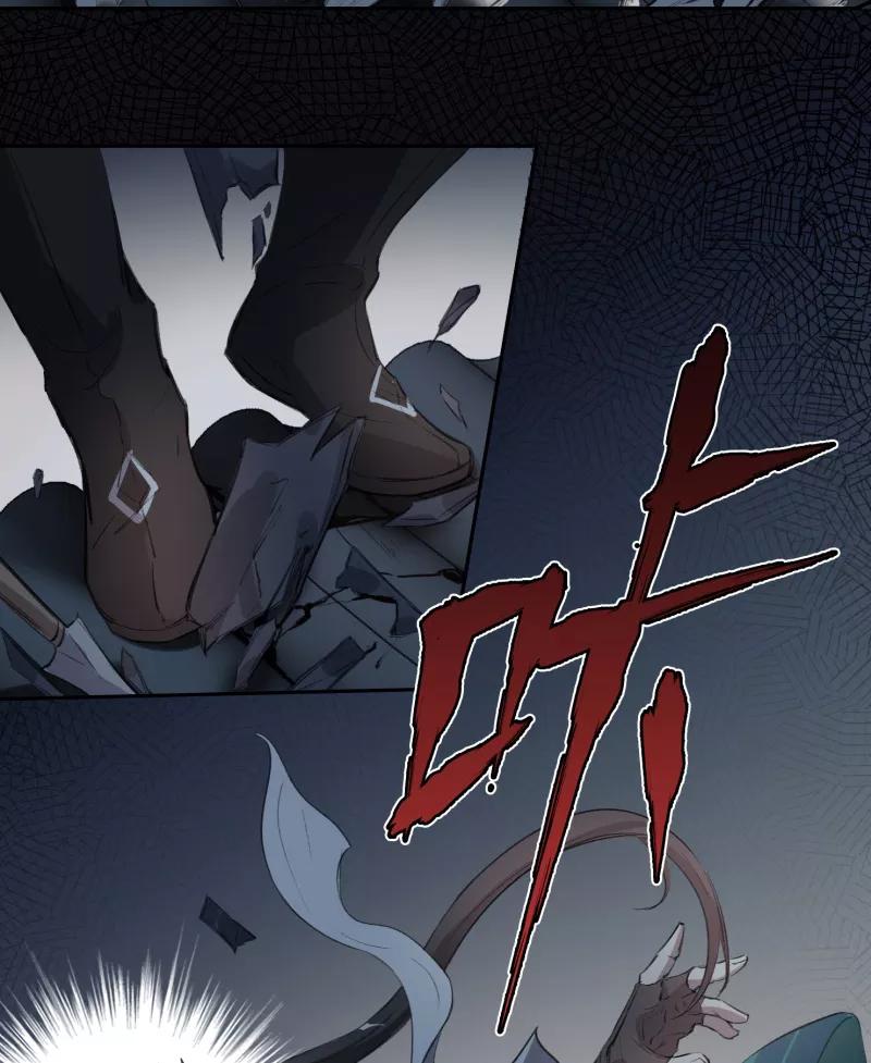 《祥瑞按察录》第三案 聚宝盆（三） 第18页