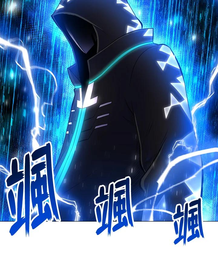 《UPDATER更新者》第32话 第86页