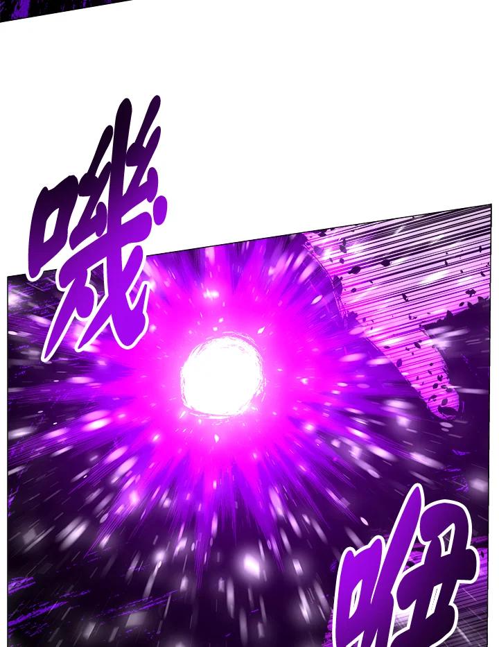 《UPDATER更新者》第32话 第108页