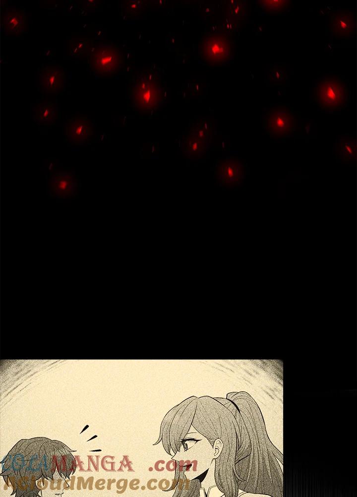 《UPDATER更新者》第32话 第61页