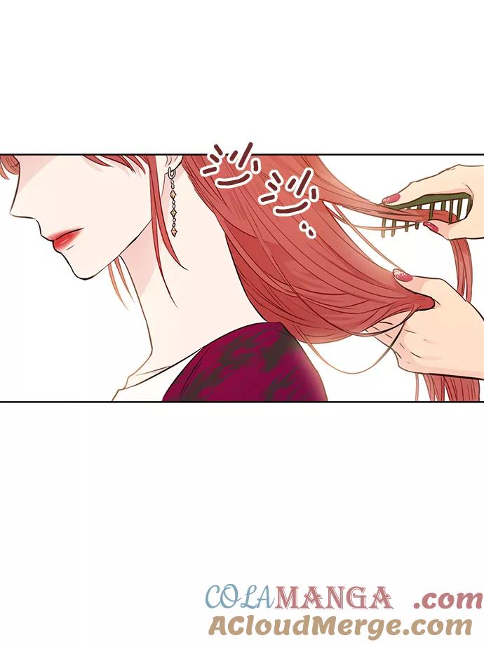 《阴间美男计》第31话 第31页