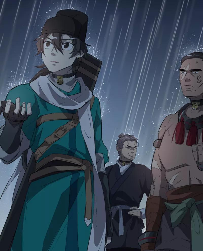 《祥瑞按察录》第三案 聚宝盆（三） 第29页