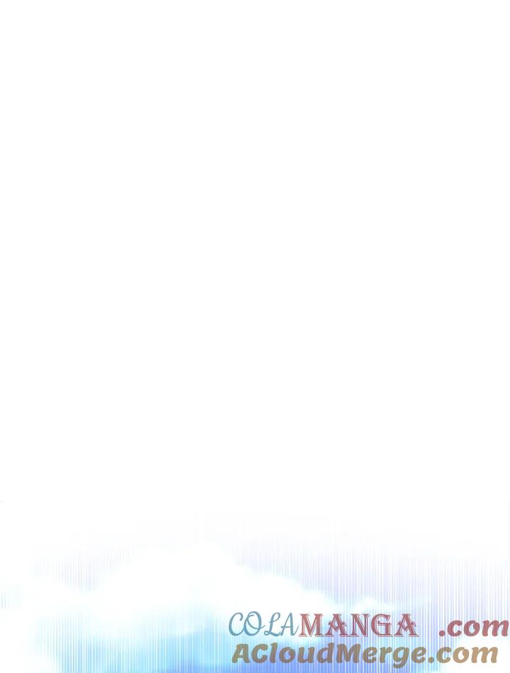 《UPDATER更新者》第32话 第77页