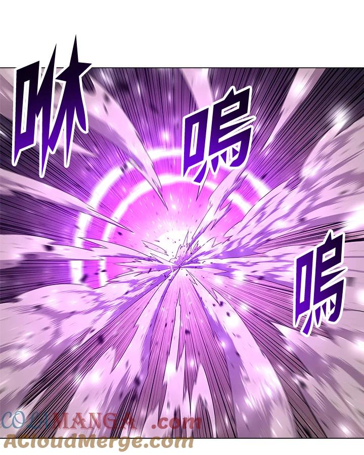 《UPDATER更新者》第32话 第113页