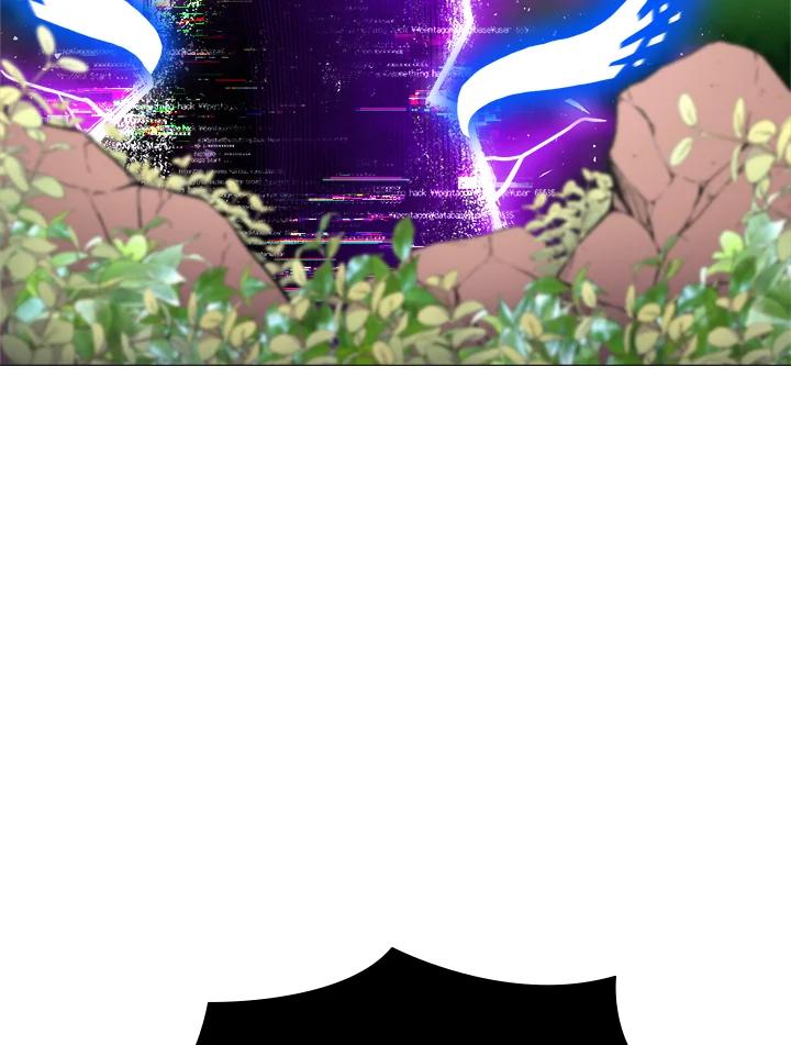 《UPDATER更新者》第32话 第79页