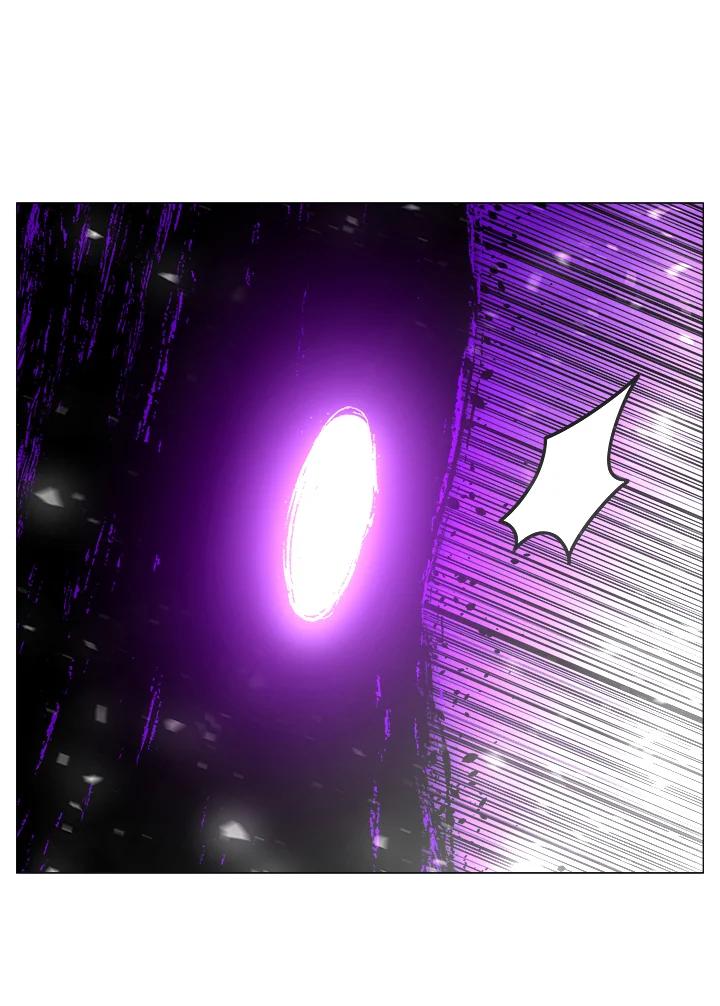 《UPDATER更新者》第33话 第2页