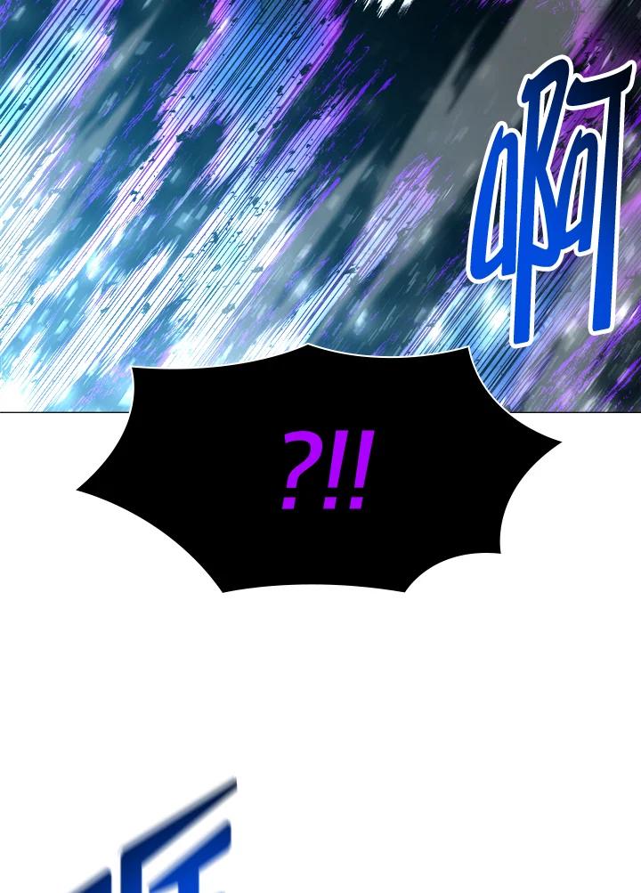 《UPDATER更新者》第33话 第39页