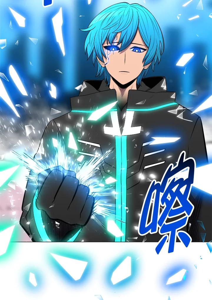 《UPDATER更新者》第33话 第47页