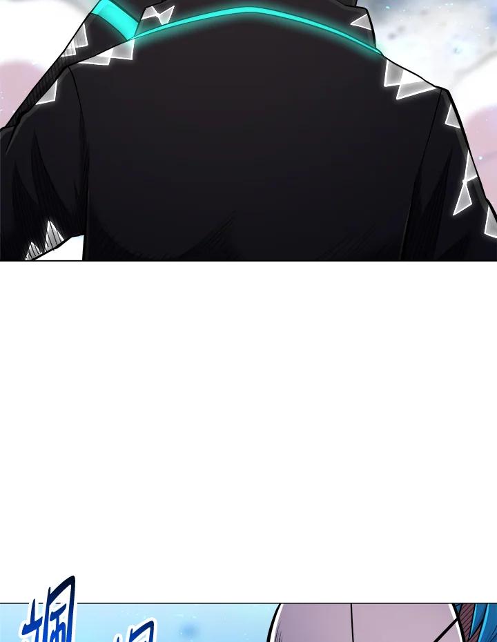 《UPDATER更新者》第33话 第64页