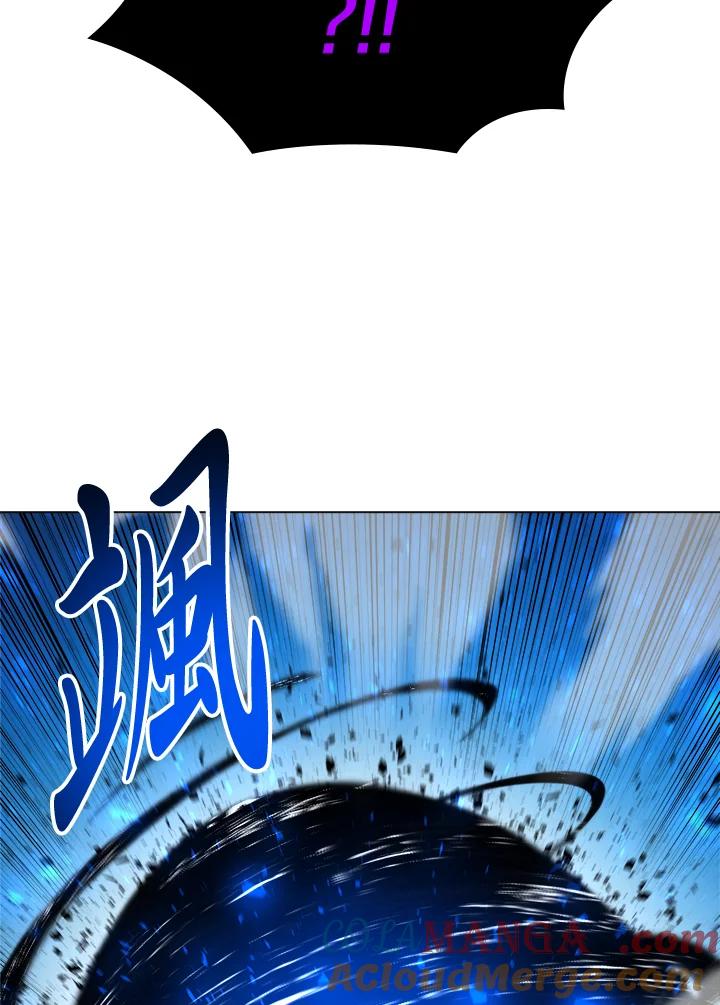 《UPDATER更新者》第33话 第25页