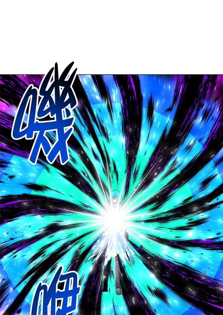 《UPDATER更新者》第33话 第42页