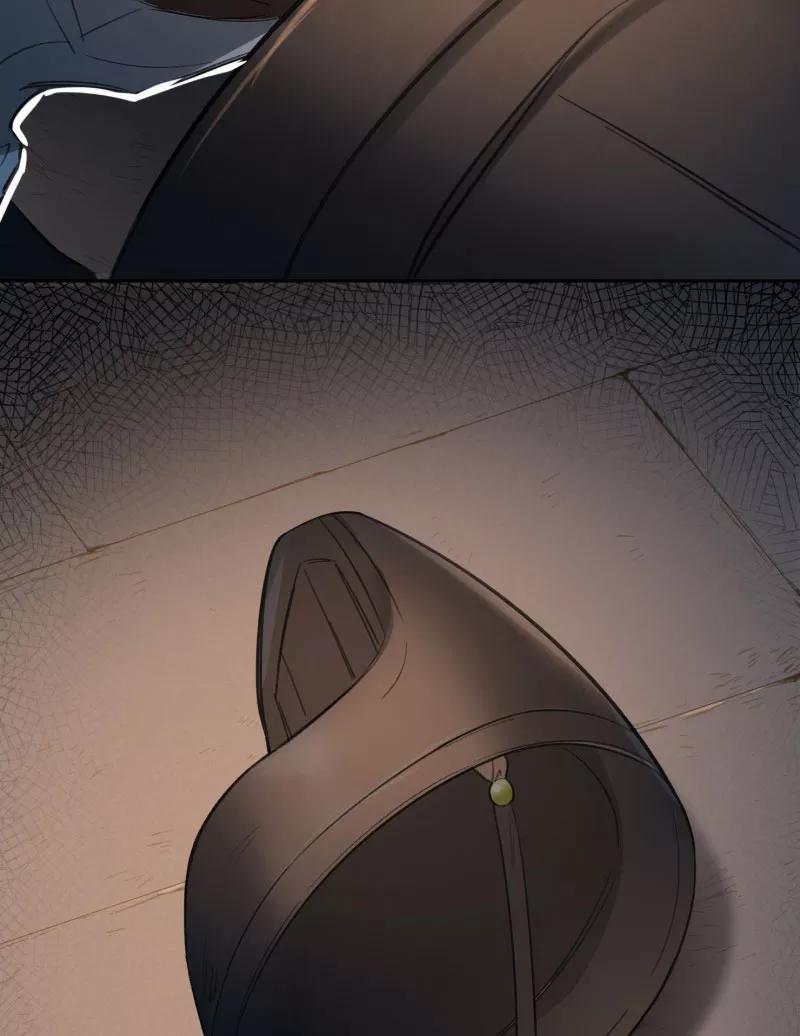 《祥瑞按察录》第三案 聚宝盆（四） 第26页