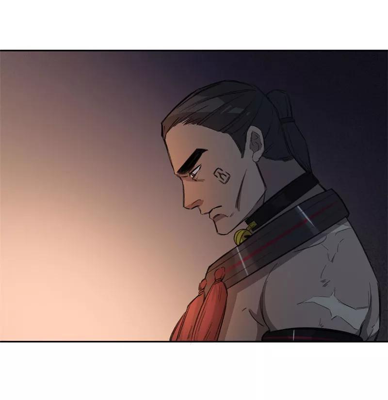 《祥瑞按察录》第三案 聚宝盆（四） 第35页
