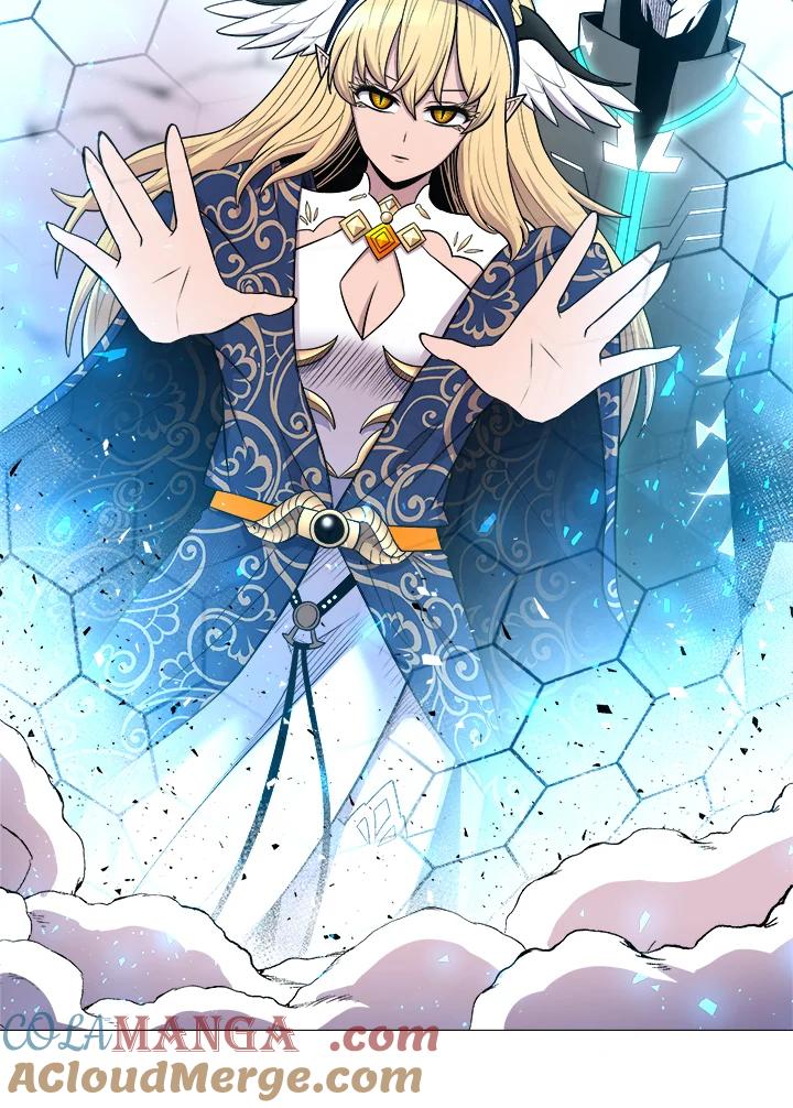 《UPDATER更新者》第33话 第5页