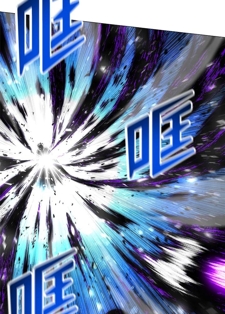 《UPDATER更新者》第33话 第40页