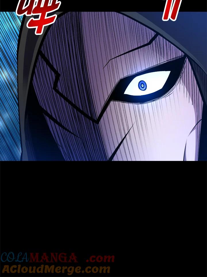 《UPDATER更新者》第33话 第97页