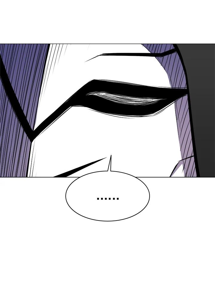 《UPDATER更新者》第33话 第74页