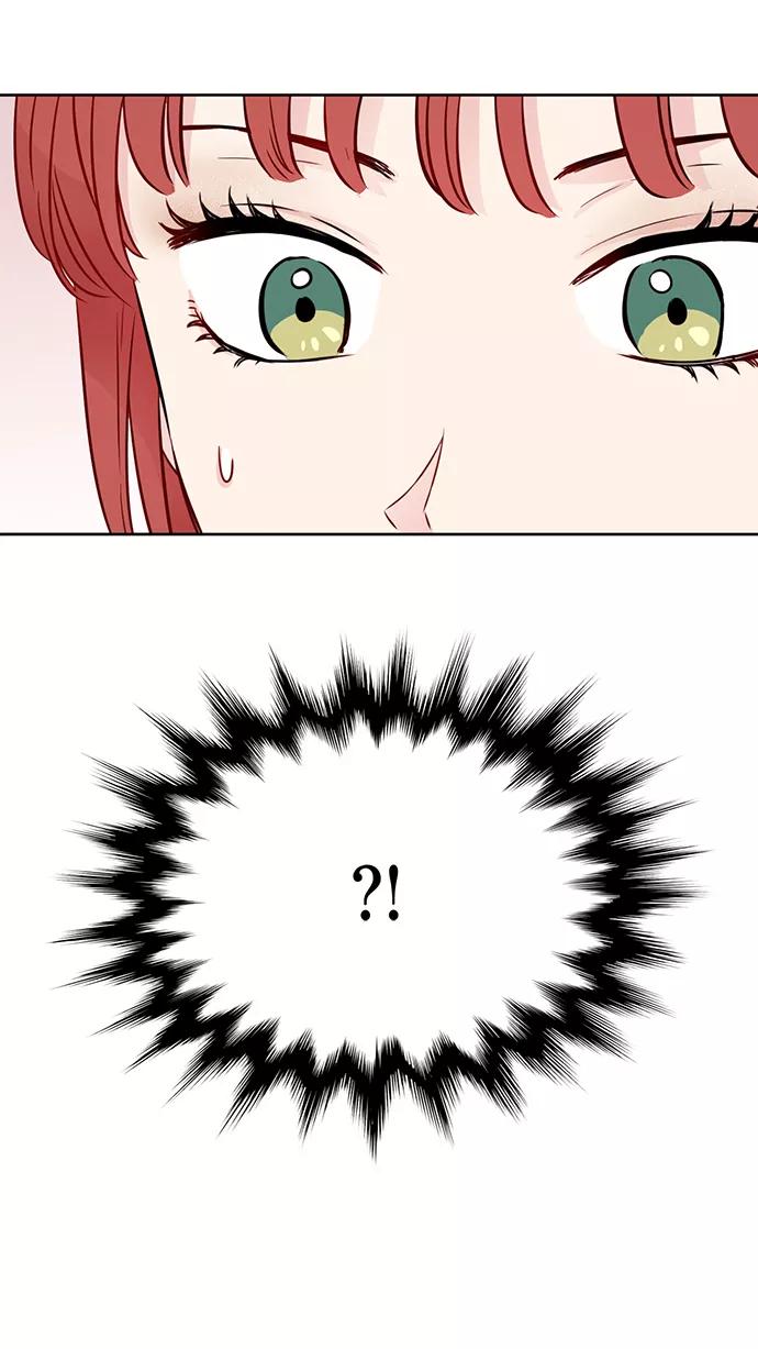 《阴间美男计》第33话 第42页