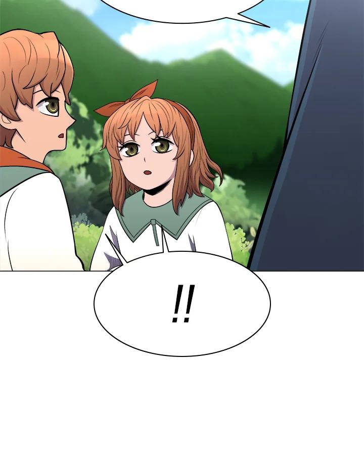 《UPDATER更新者》第34话 第36页