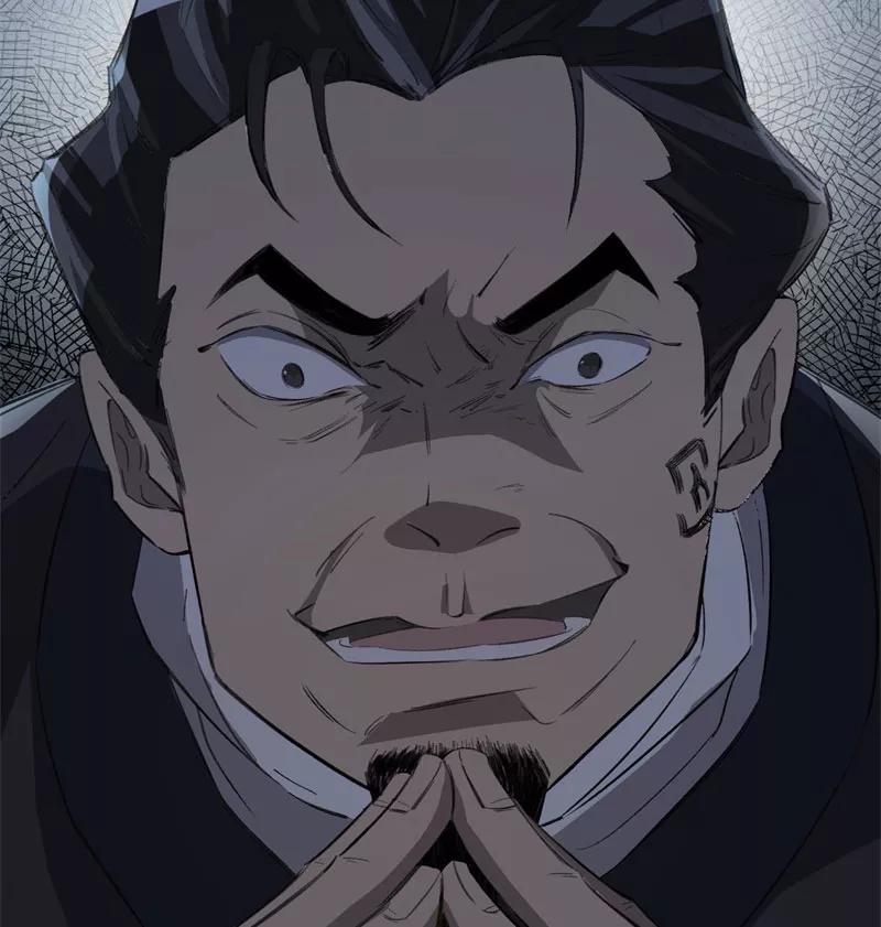 《祥瑞按察录》第三案 聚宝盆（五） 第29页