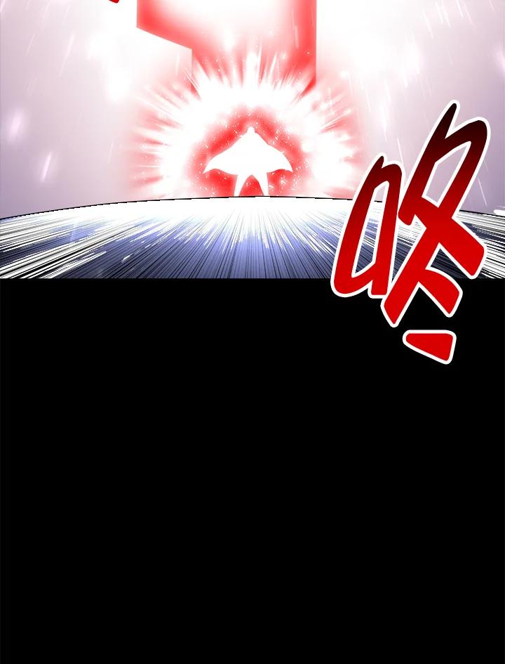 《UPDATER更新者》第34话 第114页