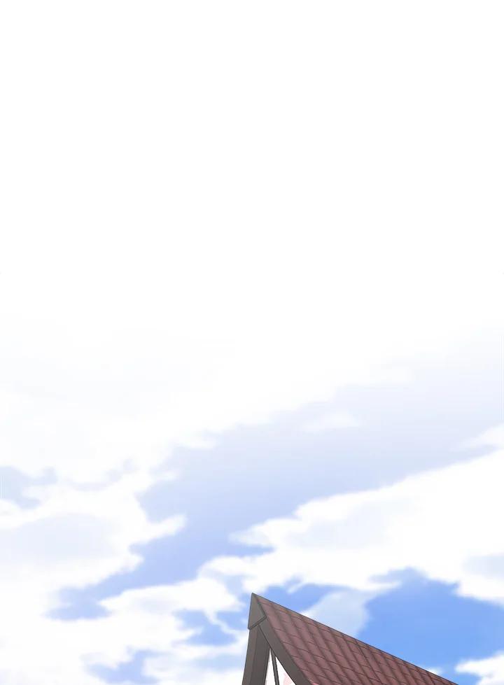 《UPDATER更新者》第34话 第42页