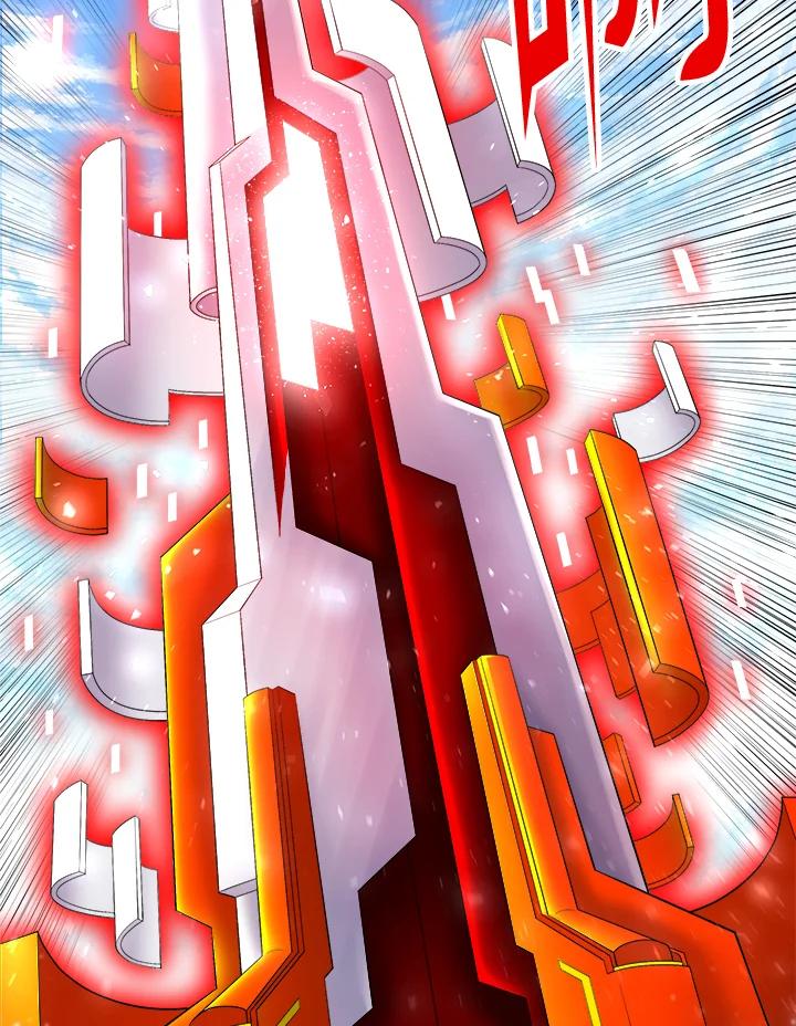 《UPDATER更新者》第35话 第6页