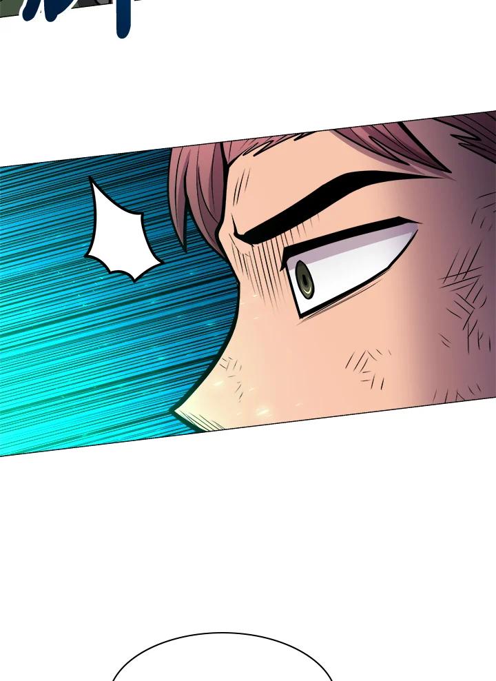 《UPDATER更新者》第35话 第110页