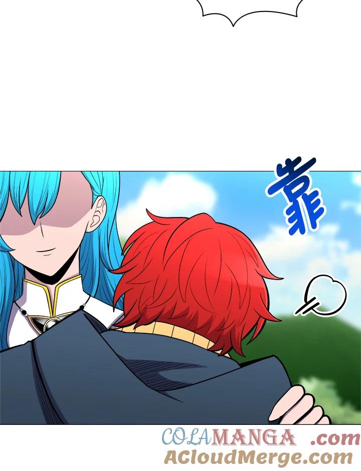 《UPDATER更新者》第35话 第21页