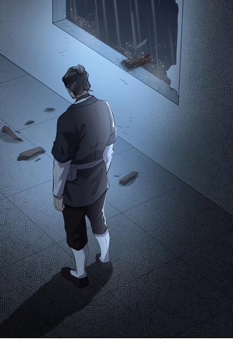 《祥瑞按察录》第三案 聚宝盆（六） 第60页