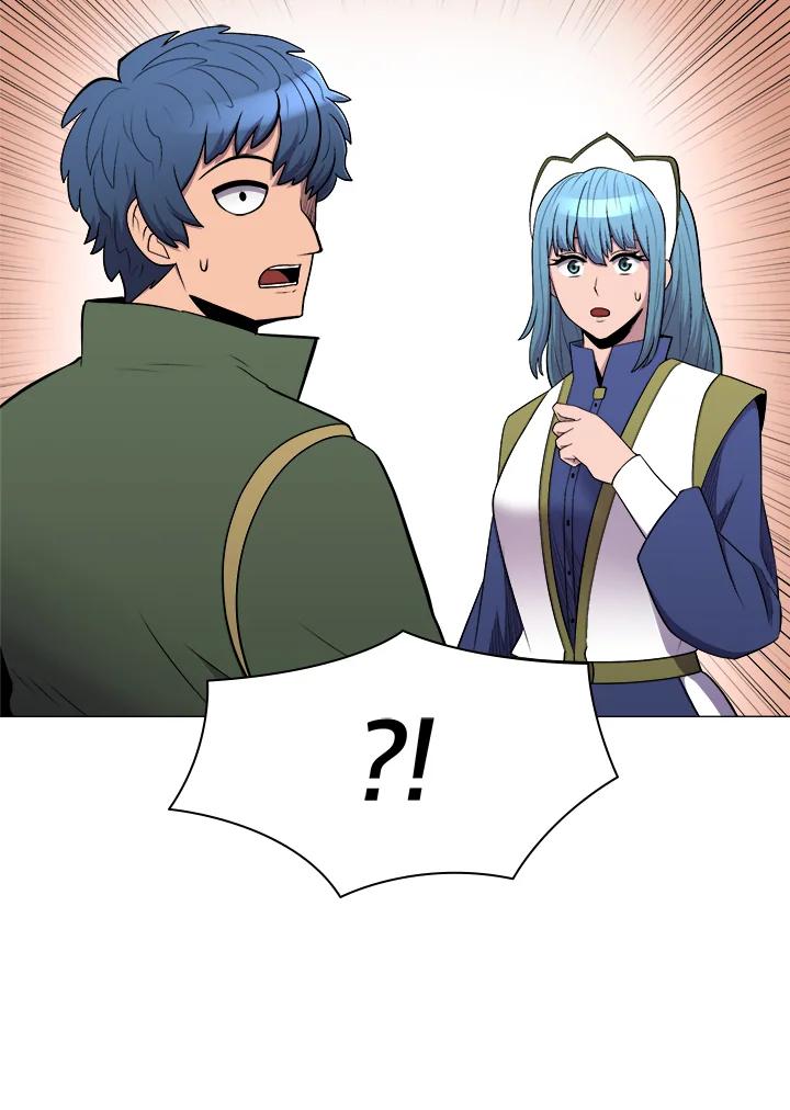 《UPDATER更新者》第35话 第98页