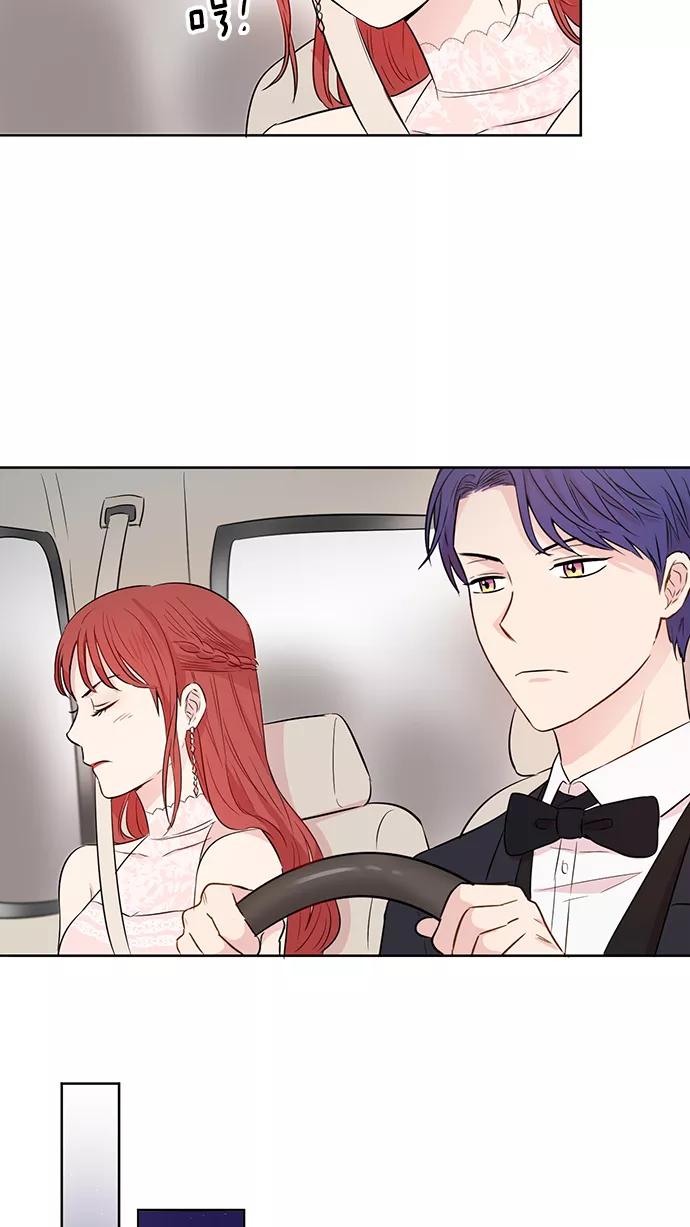 《阴间美男计》第34话 第24页