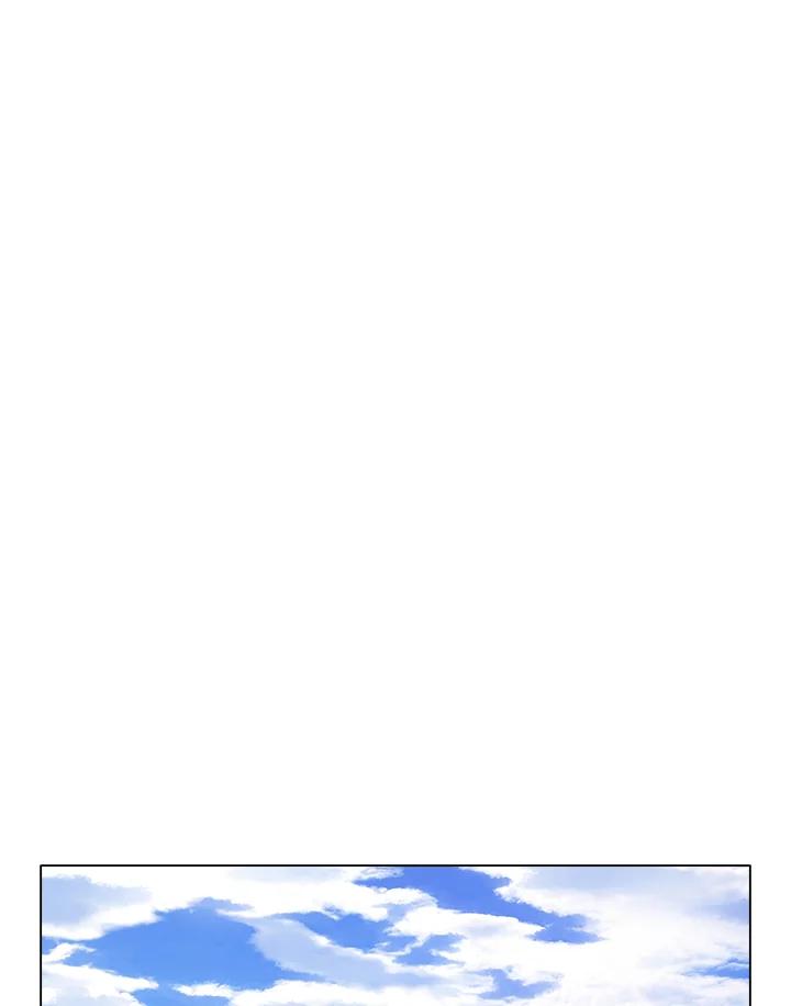《UPDATER更新者》第35话 第46页