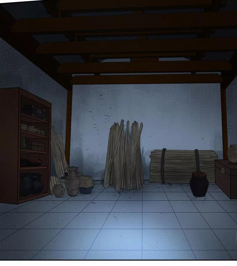 《祥瑞按察录》第三案 聚宝盆（六） 第8页
