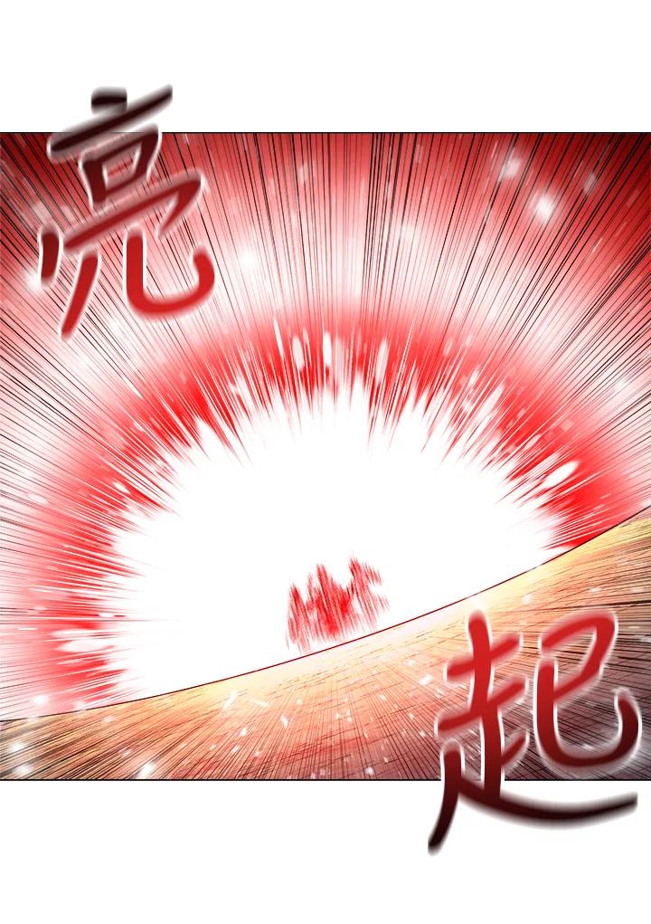 《UPDATER更新者》第36话 第90页
