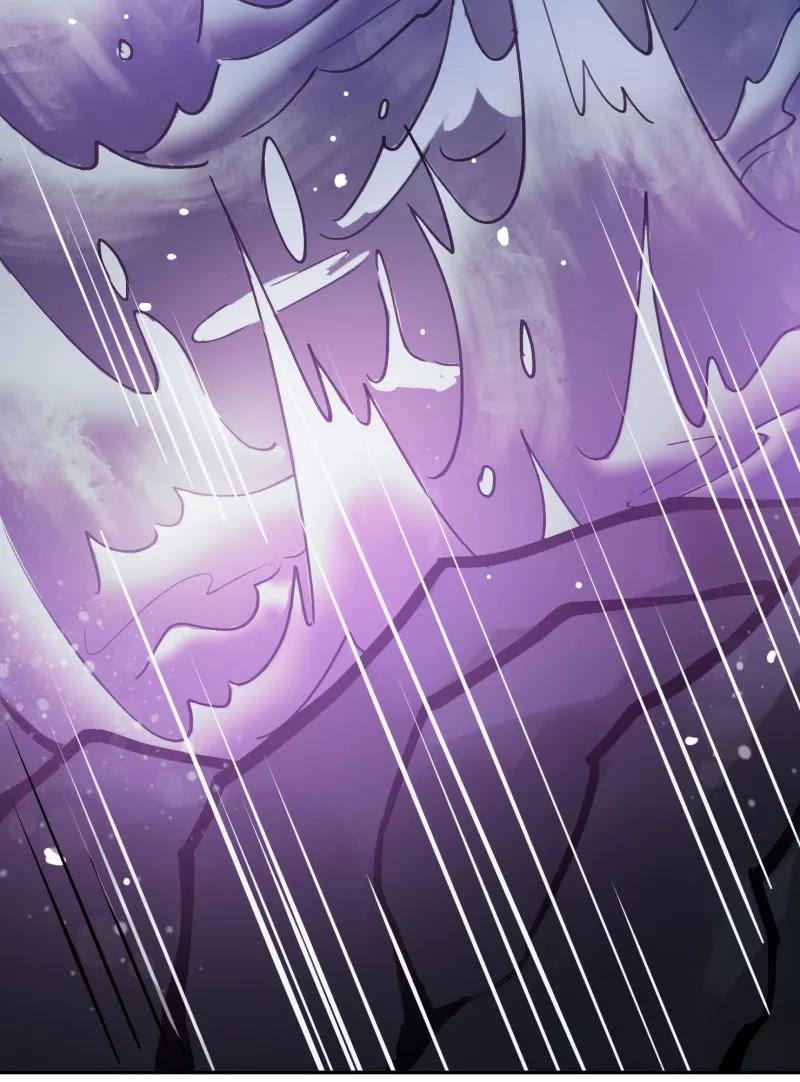 《祥瑞按察录》第三案 聚宝盆（七） 第8页