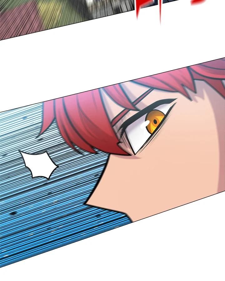 《UPDATER更新者》第36话 第27页
