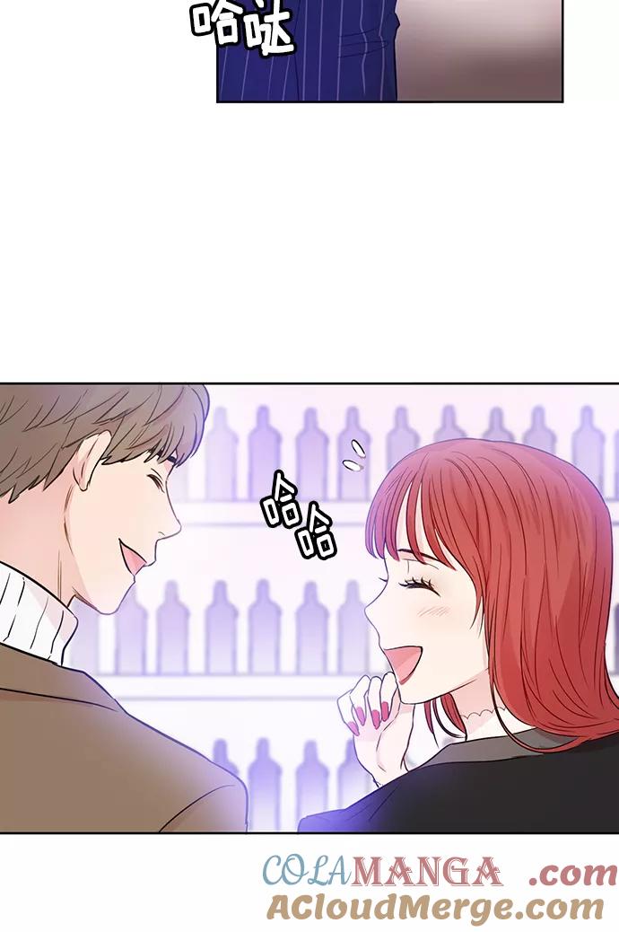 《阴间美男计》第35话 第40页