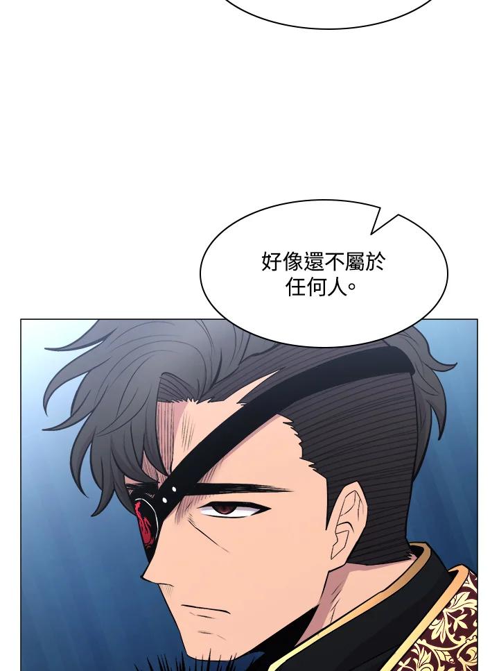 《UPDATER更新者》第37话 第66页
