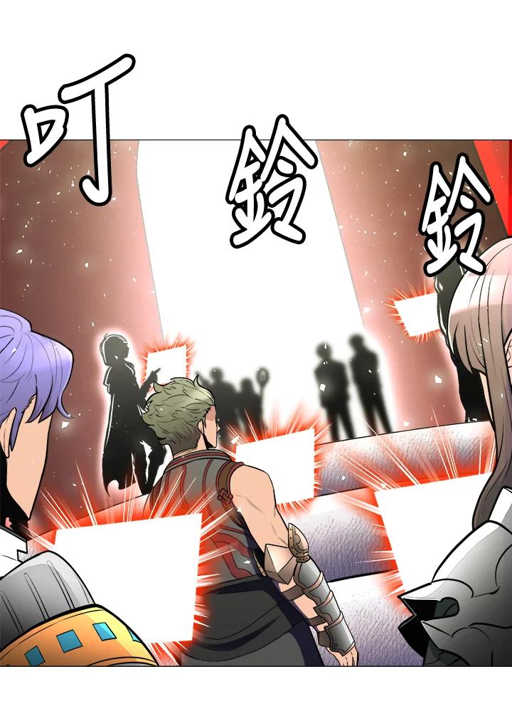 《UPDATER更新者》第37话 第21页