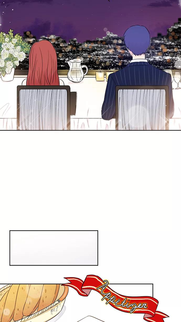 《阴间美男计》第36话 第27页